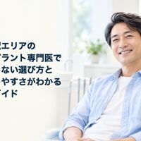 画像10006