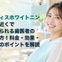 画像10058