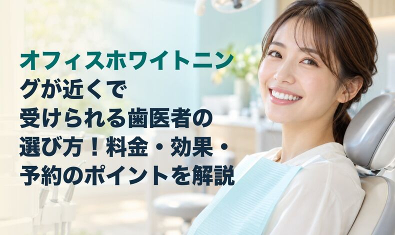 画像10058
