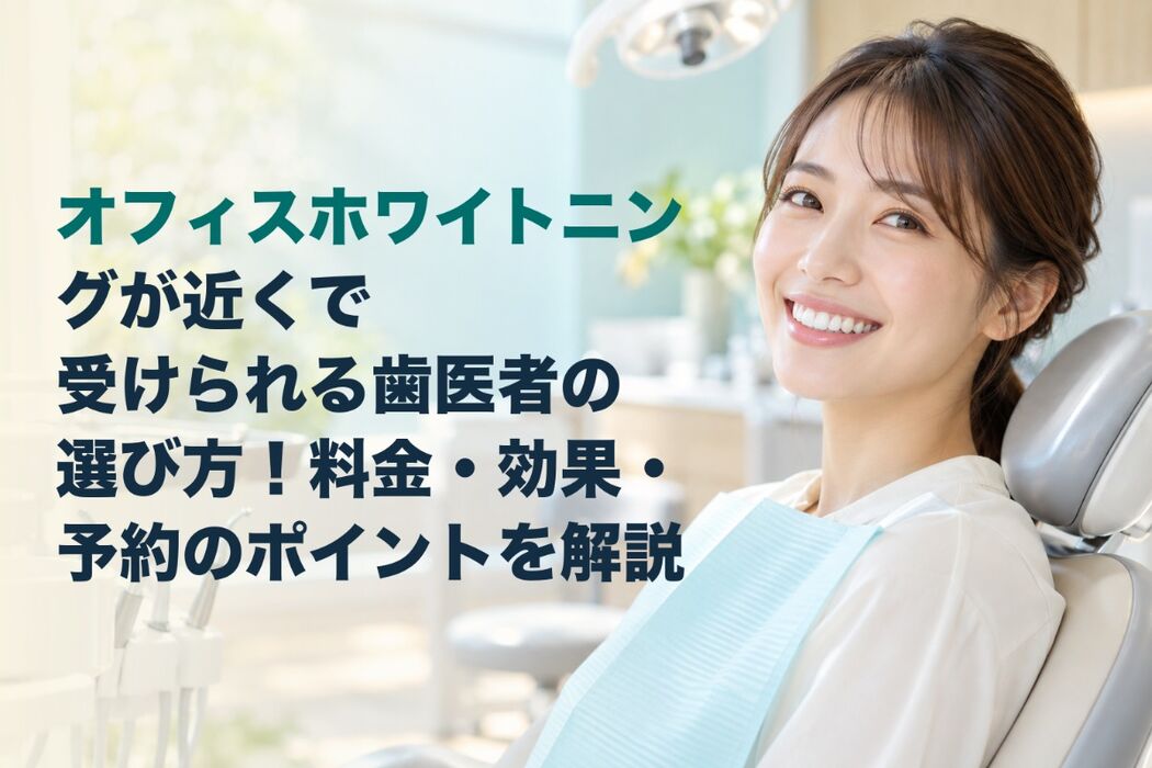 画像10058