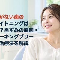 画像10110