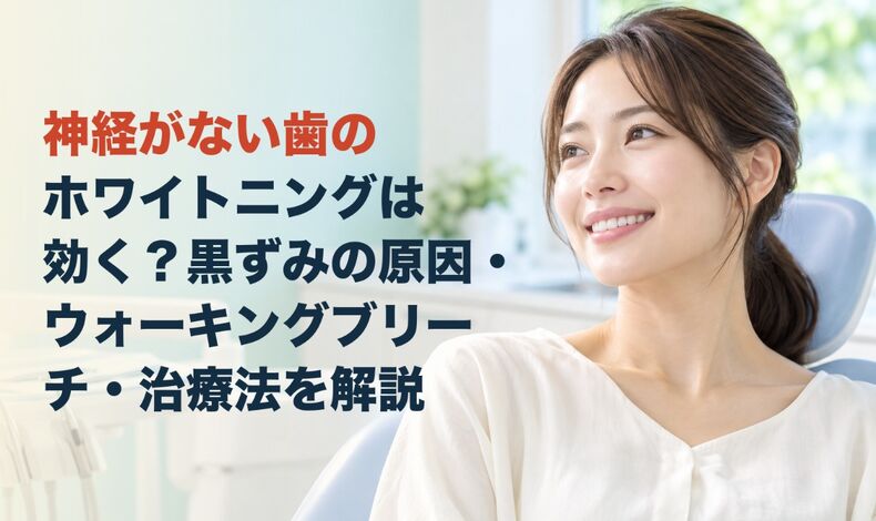 画像10110