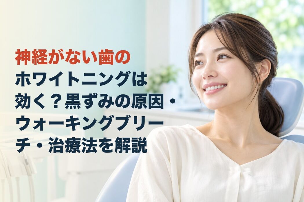 画像10110