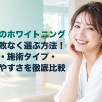 画像10130