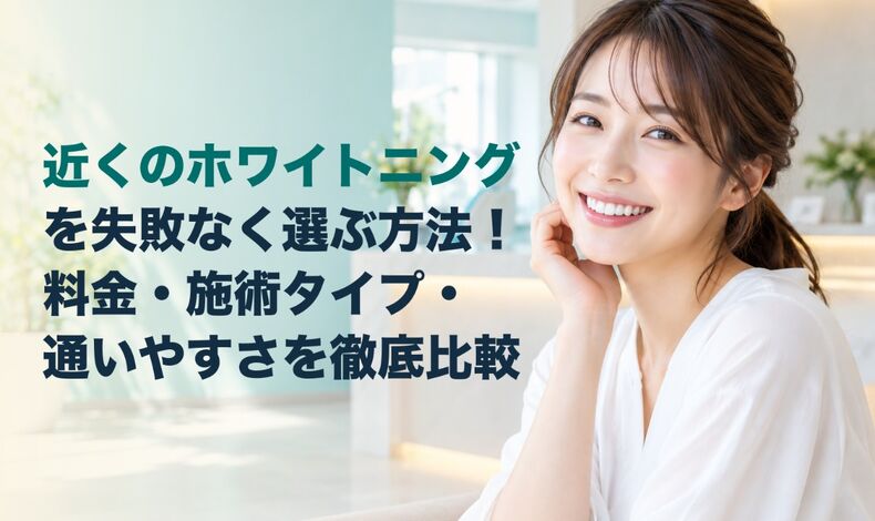 画像10130