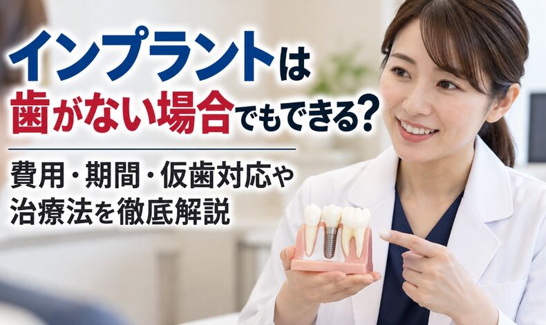 画像10151