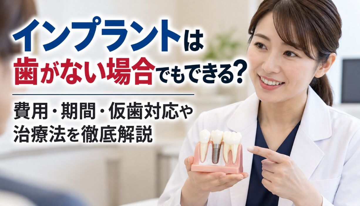 画像10151