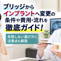 画像10161