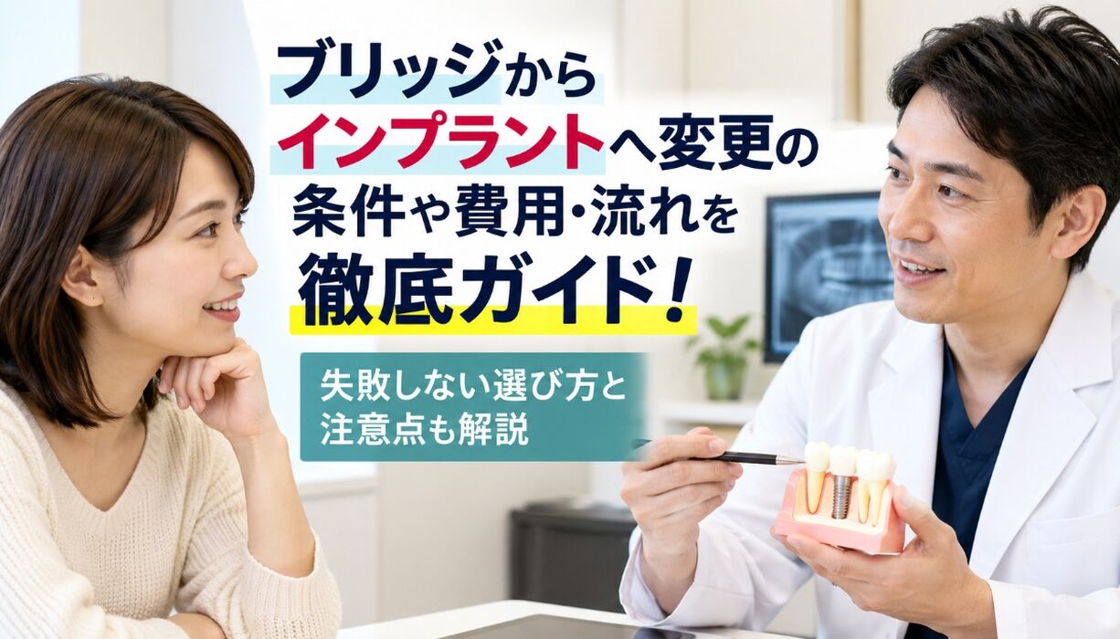 画像10161