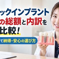 画像10173