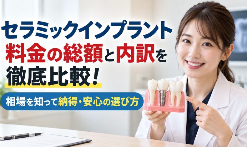 画像10173