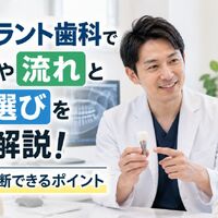 画像10187