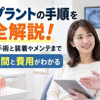 画像10199