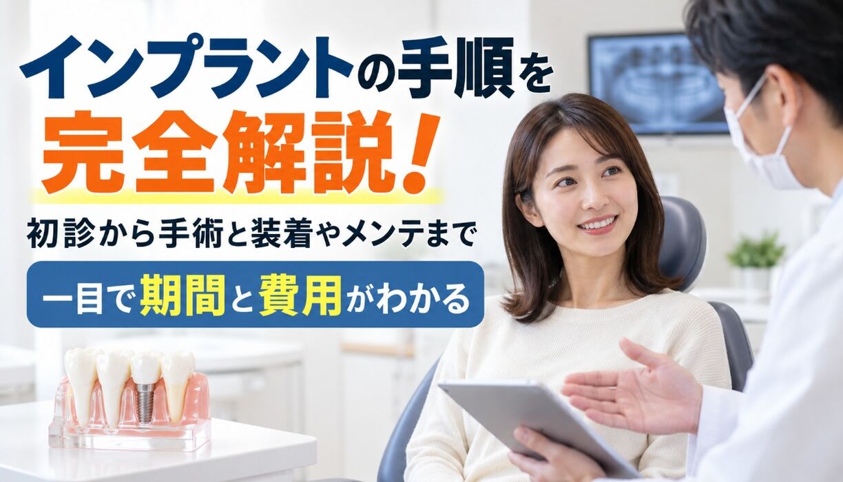画像10199