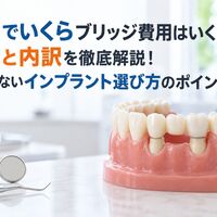 画像10209
