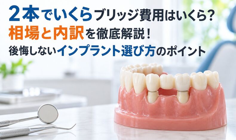 画像10209