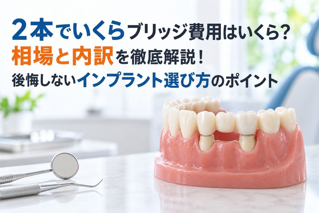 画像10209