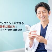 画像10235