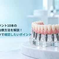画像10247