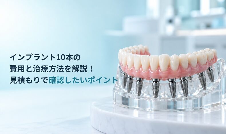 画像10247