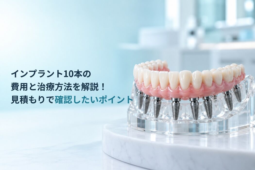 画像10247