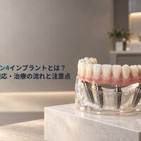 画像10259