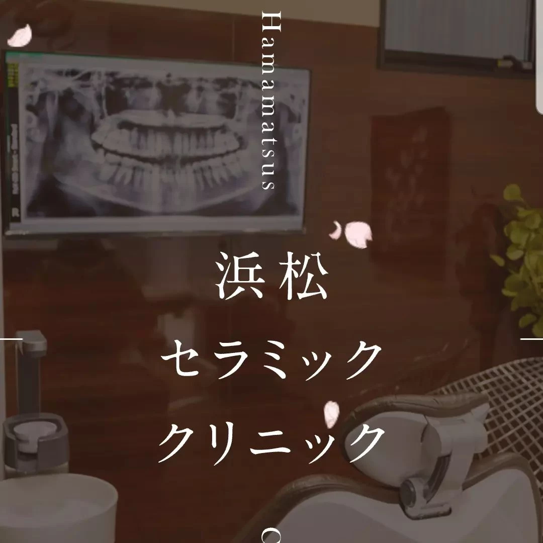 画像1388
