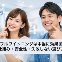 画像8141