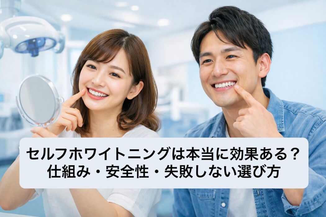 画像8141