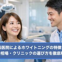 画像8153