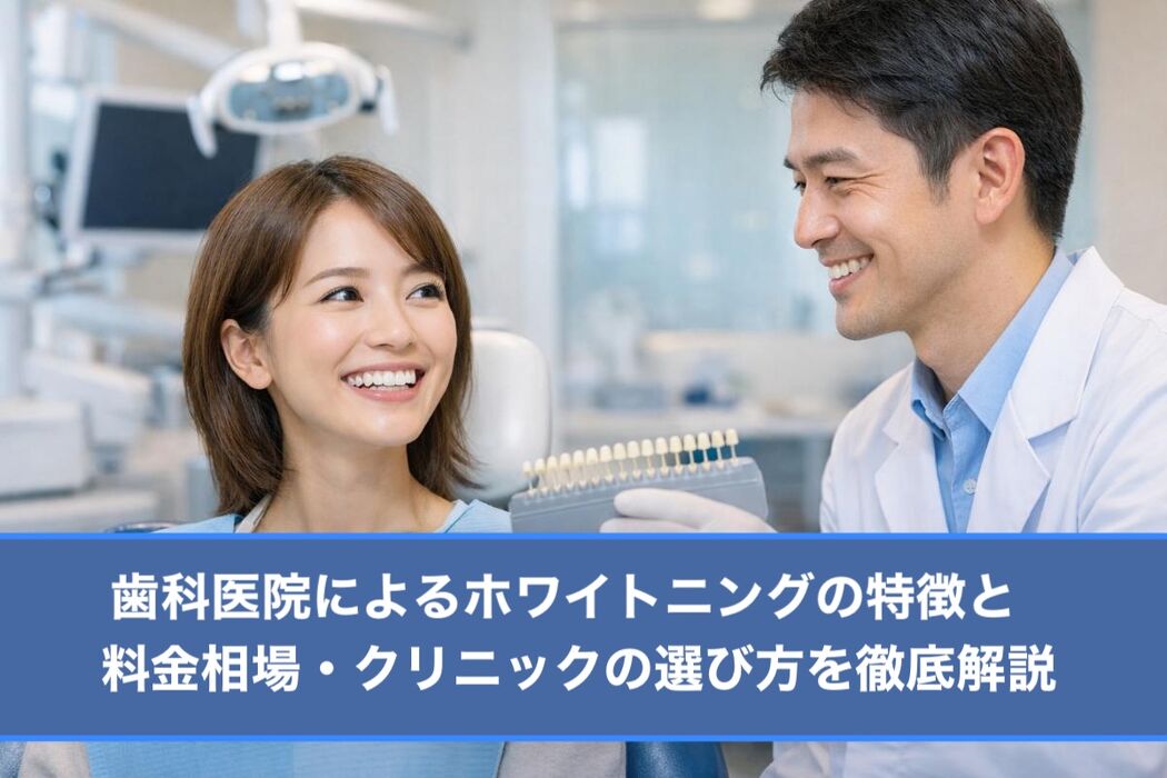 画像8153