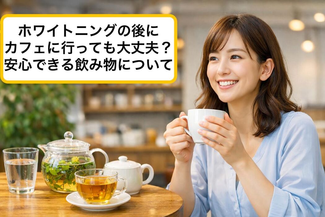画像8210
