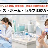 画像8280