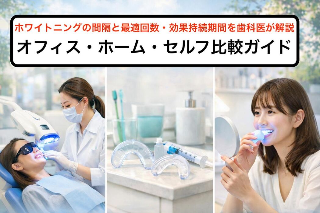 画像8280