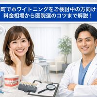 画像8340