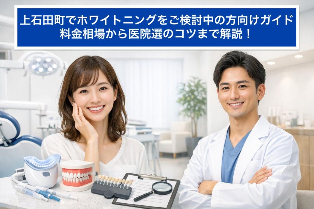 画像8340