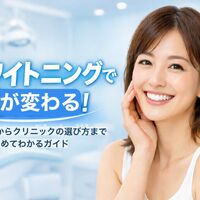 画像8414