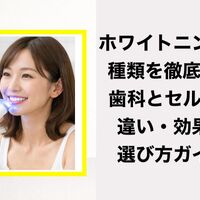 画像8428