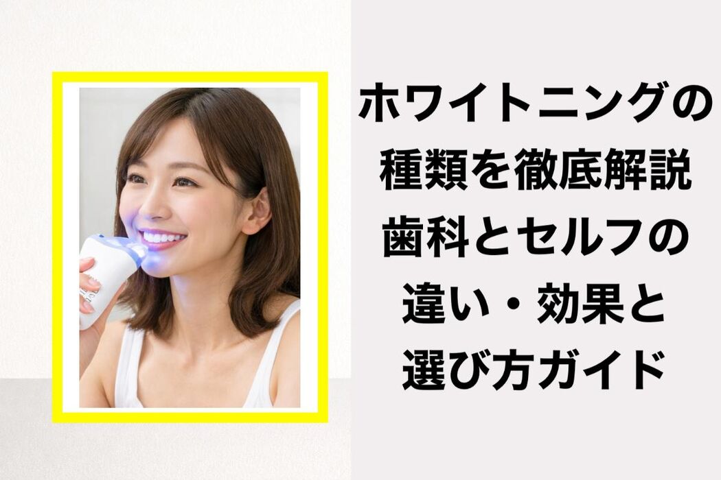 画像8428