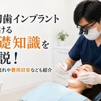 画像8581