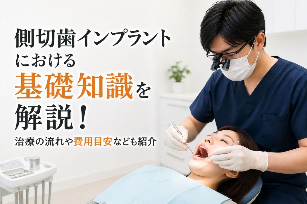 画像8581