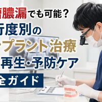 画像8593