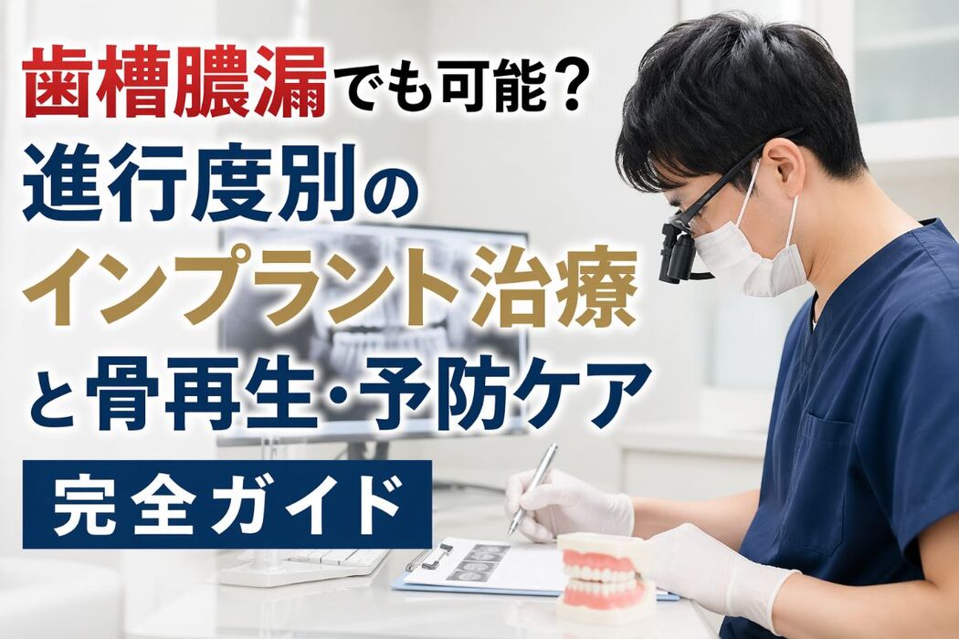 画像8593