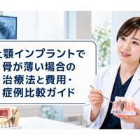 画像8605