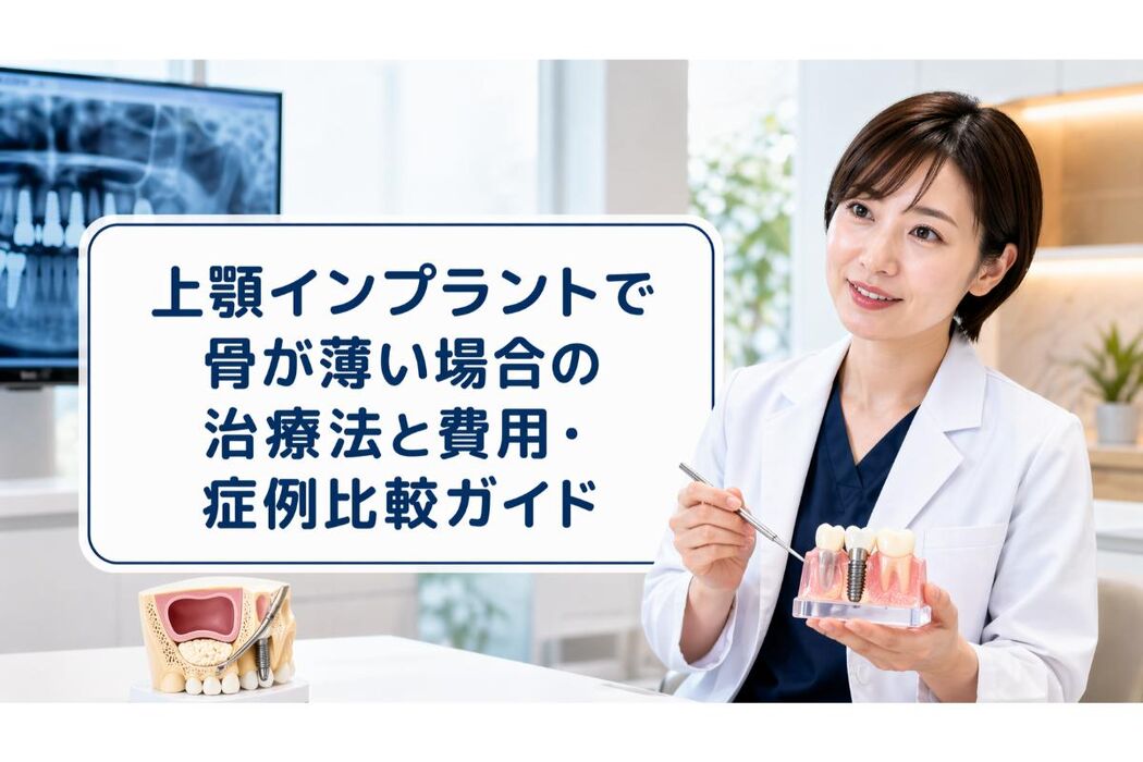 画像8605