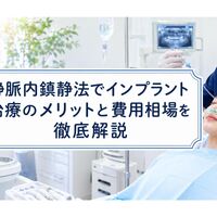 画像8617