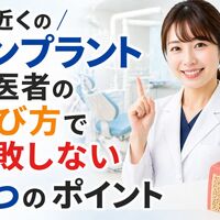 画像8631