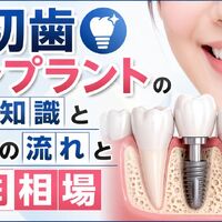 画像8679