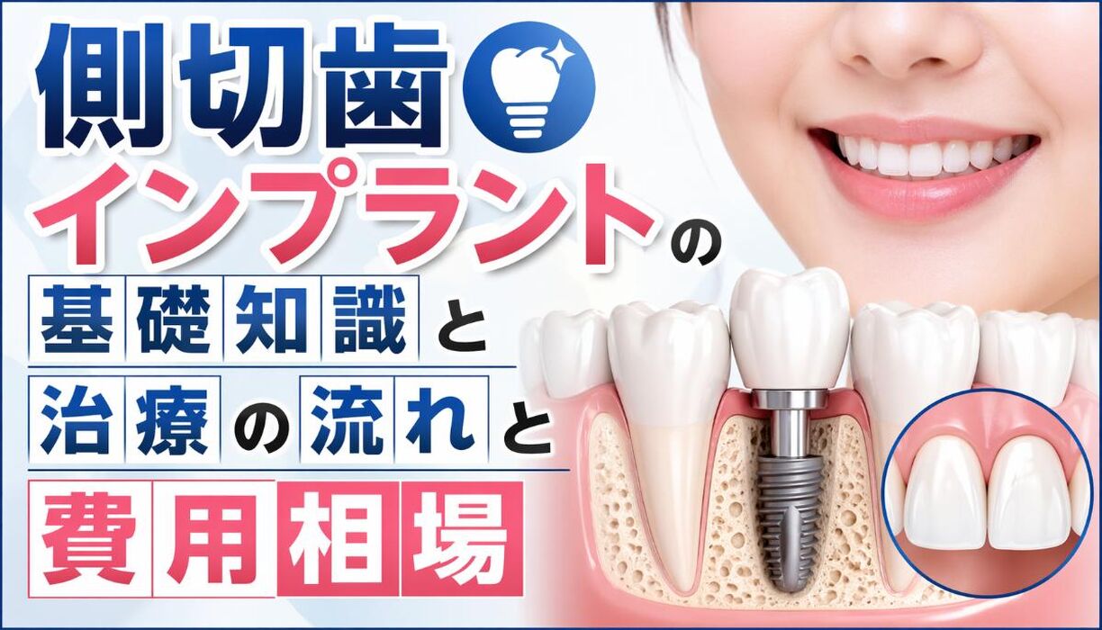 画像8679