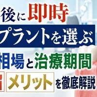 画像8681